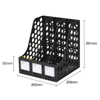 齐心 B2073 资料架(三格)黑