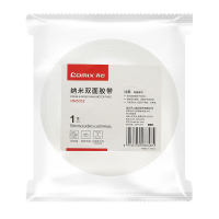 齐心 NM5032 纳米双面胶带 50mm*3m*2mm 1卷/袋 透明