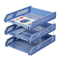 齐心 B2060 超省钱文件盘 三层 浅蓝 单个装