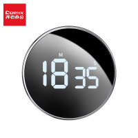 齐心 磁吸旋转计时器 XS-99