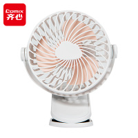 齐心 DS-846 桌夹风扇 白色