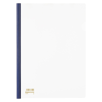 齐心 Q310-X 办公好物 报告夹 A4 抽杆式 50张 蓝 10个装