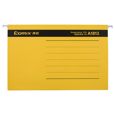 齐心 A1813 易查找吊挂夹 F/C 纸质 黄 25个装