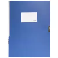 齐心 ZA0004 档案盒35mm A4 灰蓝 单个装