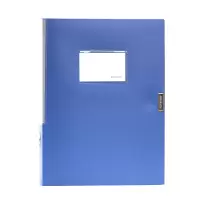 齐心 ZA0005 档案盒55mm A4 灰蓝 单个装