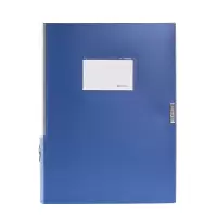 齐心 ZA0006档案盒75mm A4 灰蓝 单个装