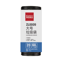 齐心 ZL0009 大号垃圾袋 80*100cm 20个装/袋 黑 1袋装