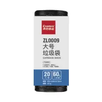 齐心 ZL0009 大号垃圾袋 80*100cm 20个装/袋 黑 1袋装