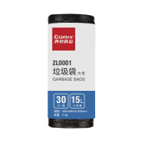 齐心 ZL0001 大号加厚平口垃圾袋 50*60cm 15L 30只 黑 1卷装