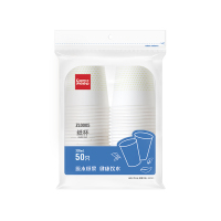 齐心 ZL0005 纸杯 220ml 8安 50个/袋 白 1袋装