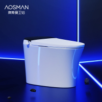 [特价][安装请拍安装包]澳斯曼卫浴全自动免触式家用坐便器停电可冲水即热式智能马桶G9