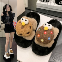 戈佳妮可爱毛毛拖鞋女外穿2023秋冬高卡通毛绒棉拖鞋百搭居家毛毛鞋