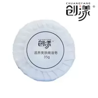 创漾CN2030滋养美肤精油皂35g(计价单位:块)