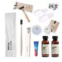 创漾 洗漱套装8件套 牙刷+长条梳+洗发水+沐浴露+香皂+浴帽+拖鞋+剃须刀