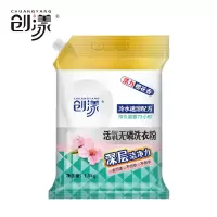 创漾(CHUANGYANG)CY1001活氧无磷深层洁净洗衣粉1.5kg(计价单位:袋)