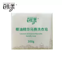 创漾(CHUANGYANG) CY1007 椰油精华马赛洗衣皂300g(计价单位:块)