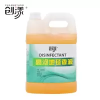 创漾CY1011高泡地毯香波5L