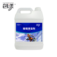 创漾CY1012玻璃清洁剂5L