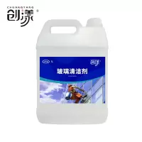 创漾CY1012玻璃清洁剂5L