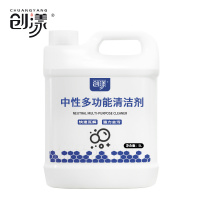 创漾CY1024中性多功能清洁剂5L