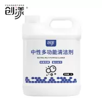 创漾CY1024中性多功能清洁剂5L