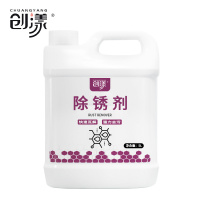 创漾CY1027除锈剂5L
