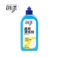 创漾CY1030洗碗机专用漂洗剂500ml