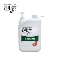 创漾CY1044商用洗衣房主洗液20L