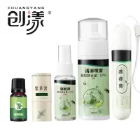 创漾(CHUANGYANG)CY1080 夏令驱蚊花露水防暑套装5件套(计价单位:套)