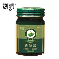 创漾CY1006青草膏50g