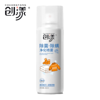 创漾CN3018 除菌除螨净化香氛喷雾260ml