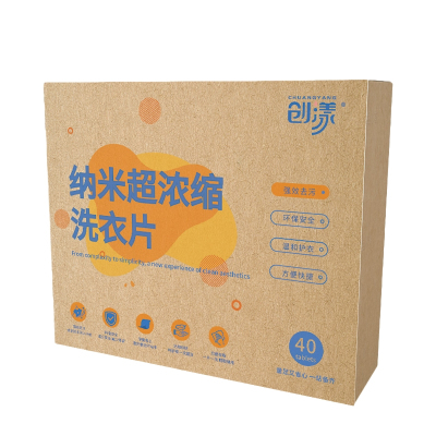 创漾 CN2045 纳米超浓缩洗衣片40片装 洗衣片(计价单位:盒)
