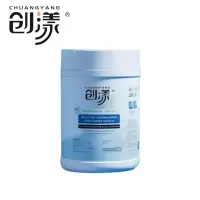 创漾 CN2049 厨房桶装湿巾15*20cm 50g珍珠纹 柠檬香 100抽/桶 湿巾纸(计价单位:桶)