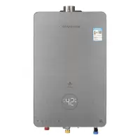 Oulepu 欧乐浦 JSQ30-16E1NJ-OLP 钛金灰 燃气热水器