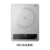 (全国联保 2年换新)锐椒电磁炉家用德国进口芯片控温超薄电池炉节能火锅电磁灶套装多功能RJ-2201R