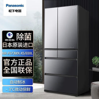 松下(Panasonic)日本原装进口冰箱659升大容量镜面多门冰箱NR-F673WX-X5