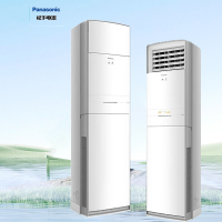 Panasonic/松下D3系列3匹变频冷暖柜机空调新三级 10米远距离送风D27FS30