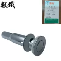 数铁面盆下水器8107有孔翻板个