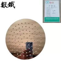 数铁304不锈钢淋浴喷头顶喷10寸个