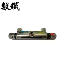 数铁铜暗装恒温混水阀龙头通用型个