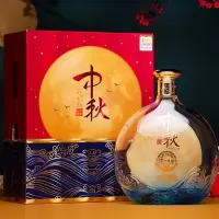 泸州老窖 中秋礼盒酒 52度 969ml*3瓶 整箱 浓香型 白酒送礼收藏酒