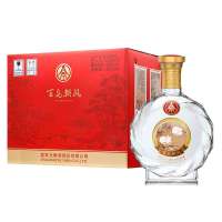 五粮液52度百鸟朝凤吉祥如意浓香型白酒(无手提袋)500ml*4瓶