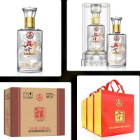 五粮液出品兴隆上品浓香型白酒52度500ml*6瓶批发整箱装