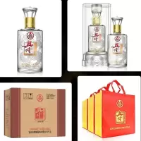 五粮液出品兴隆上品浓香型白酒52度500ml*6瓶批发整箱装