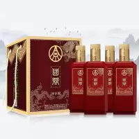 五粮液祺商鸿运 52度浓香型国鼎绿豆酒450ml*4瓶/箱