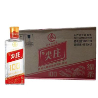 五粮液股份尖庄小酒绵柔尖庄45度浓香型粮食酒整箱100ml*24瓶整箱