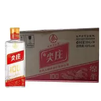 五粮液股份尖庄小酒绵柔尖庄45度浓香型粮食酒整箱100ml*24瓶整箱