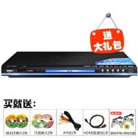 先科(SAST)SA-039 蓝牙dvd播放机高清evd机VCD放cd碟机碟片播放器普通DVD影碟机家用 内置蓝牙版