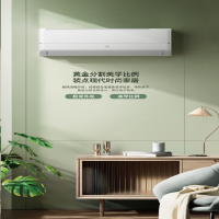 飞利浦(PHILIPS)空调 cb3系列 新能效 变频冷暖 节能自清洁 WIFI智控 家用卧室壁挂式 大1.5匹