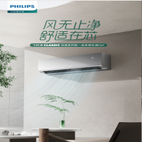 飞利浦(PHILIPS)空调挂机 Cb7系列 新一级能效 省电智能 自清洁 大1匹 FAC26V1Cb7HR 极光绿